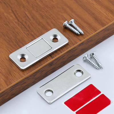 Magnetic cabinet catch